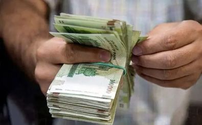 زمان پرداخت عیدی بازنشستگان مشخص شد