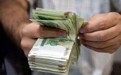 وضعیت پرداخت حقوق کارمندان در اسفند اعلام شد