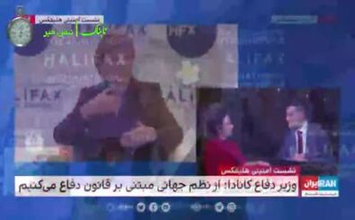 نصب مسیح علی نژاد سر پرچم جنگ: از بمباران ایران استقبال می‌کنم!
