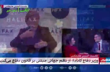 نصب مسیح علی نژاد سر پرچم جنگ: از بمباران ایران استقبال می‌کنم!
