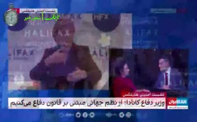 نصب مسیح علی نژاد سر پرچم جنگ: از بمباران ایران استقبال می‌کنم!
