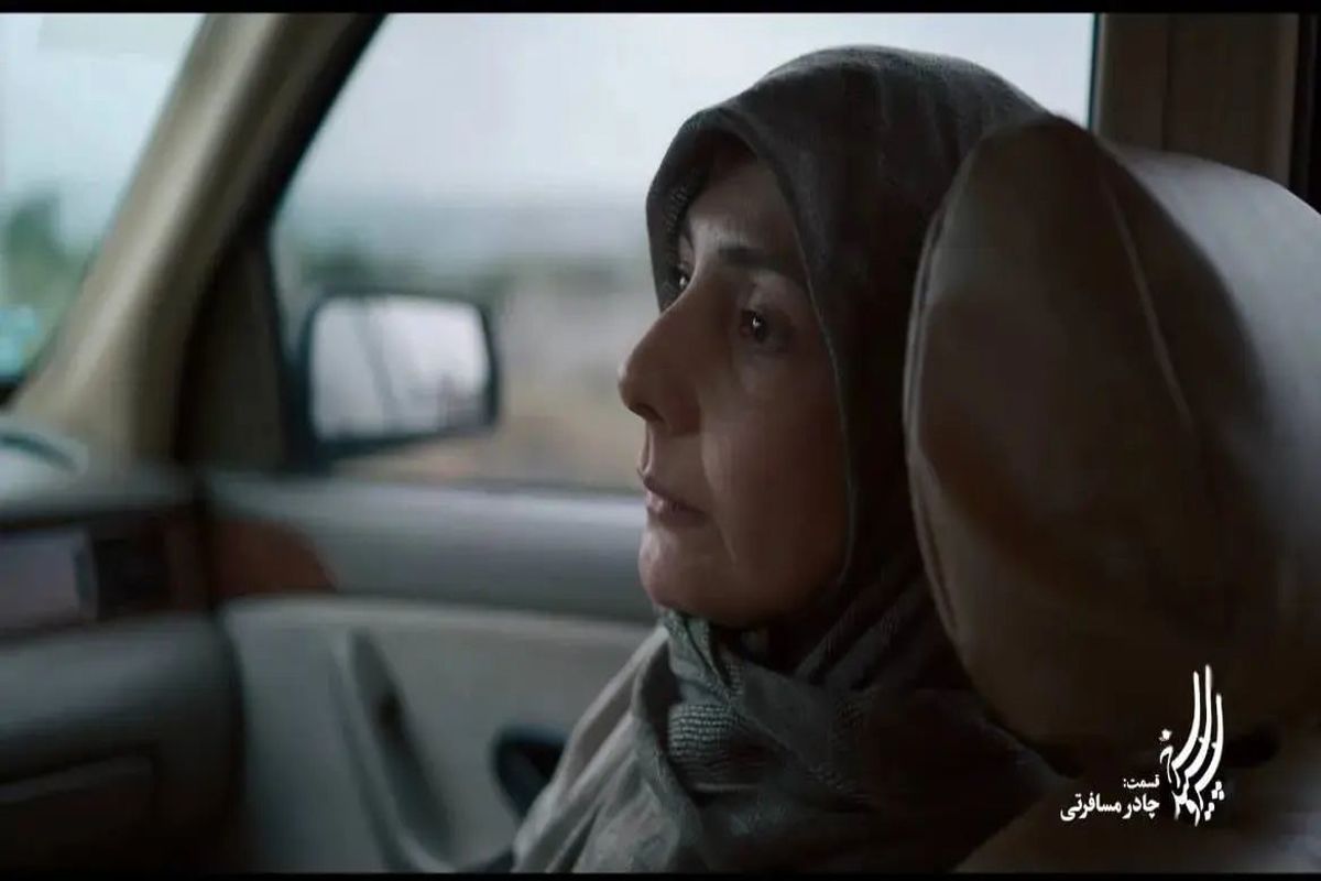 توهین سریال جدید تلویزیون به خانم‌های چادری