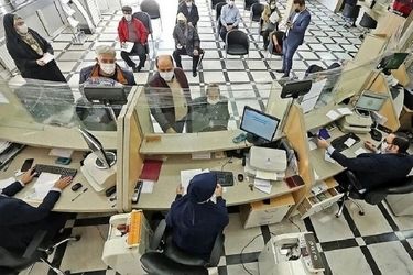 نحوه فعالیت بانک ها برای پنجشنبه و شنبه مشخص شد