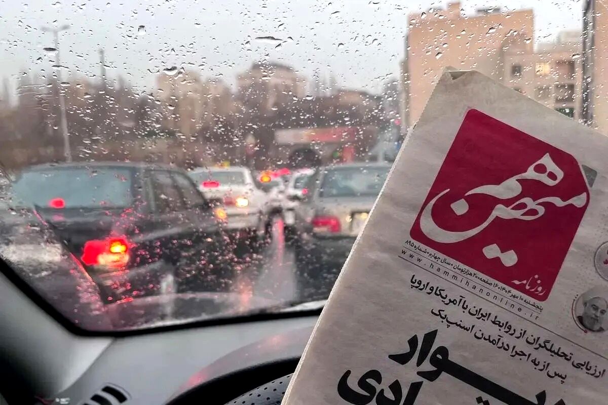 پرونده روزنامه هم‌میهن در راه دادسرا