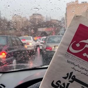 پرونده روزنامه هم‌میهن در راه دادسرا