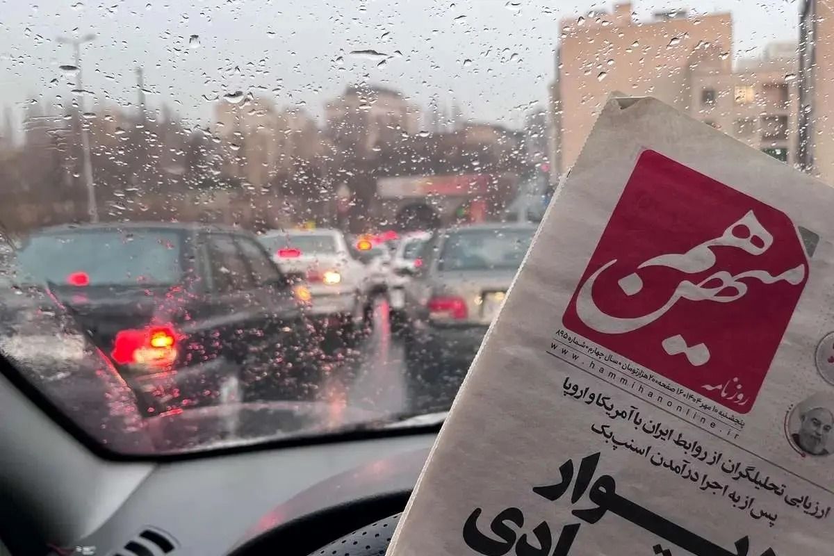 پرونده روزنامه هم‌میهن در راه دادسرا