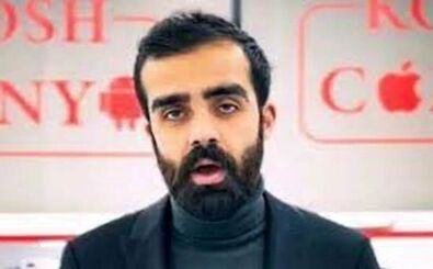 مالک کوروش کمپانی آفتابی شد؛ به این شرط به ایران برمی‌گردم!
