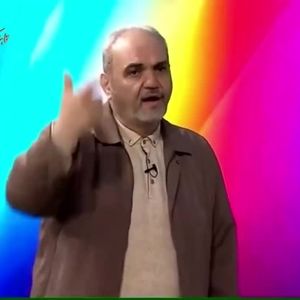 خشم جواد خیابانی روی آنتن: شورتش را درآورد!