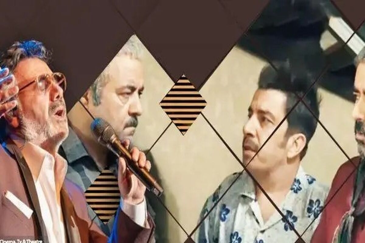 آهنگ معین در سریال آقاخانی سانسور شد!