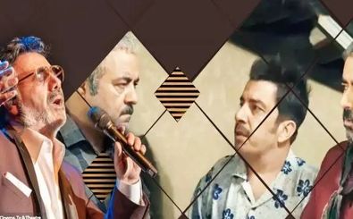 آهنگ معین در سریال آقاخانی سانسور شد!