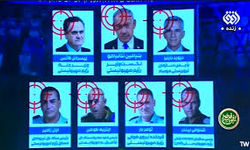 صداوسیما لیست ترور اسرائیلی‌ها را منتشر کرد