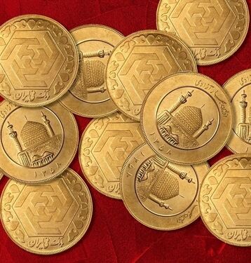 قیمت طلا امروز چه تغییری کرد؟