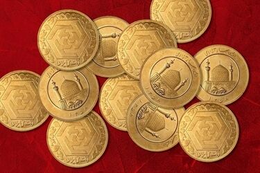 قیمت طلا امروز چه تغییری کرد؟