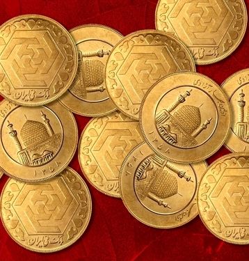 قیمت روز سکه و طلا