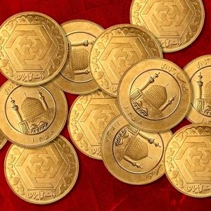 قیمت سکه در بازار امروز 30 بهمن ماه