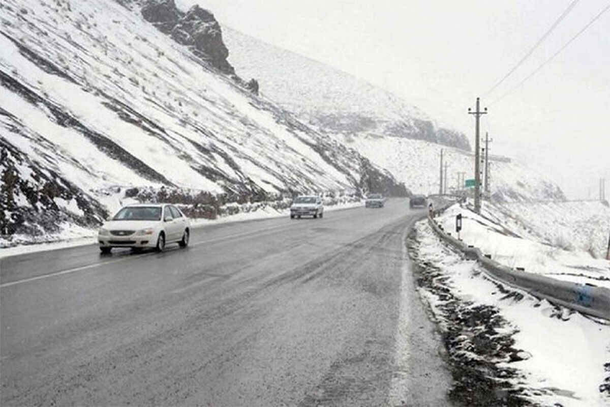 ​بارش برف و باران در جاده‌های ۱۱ استان کشور

