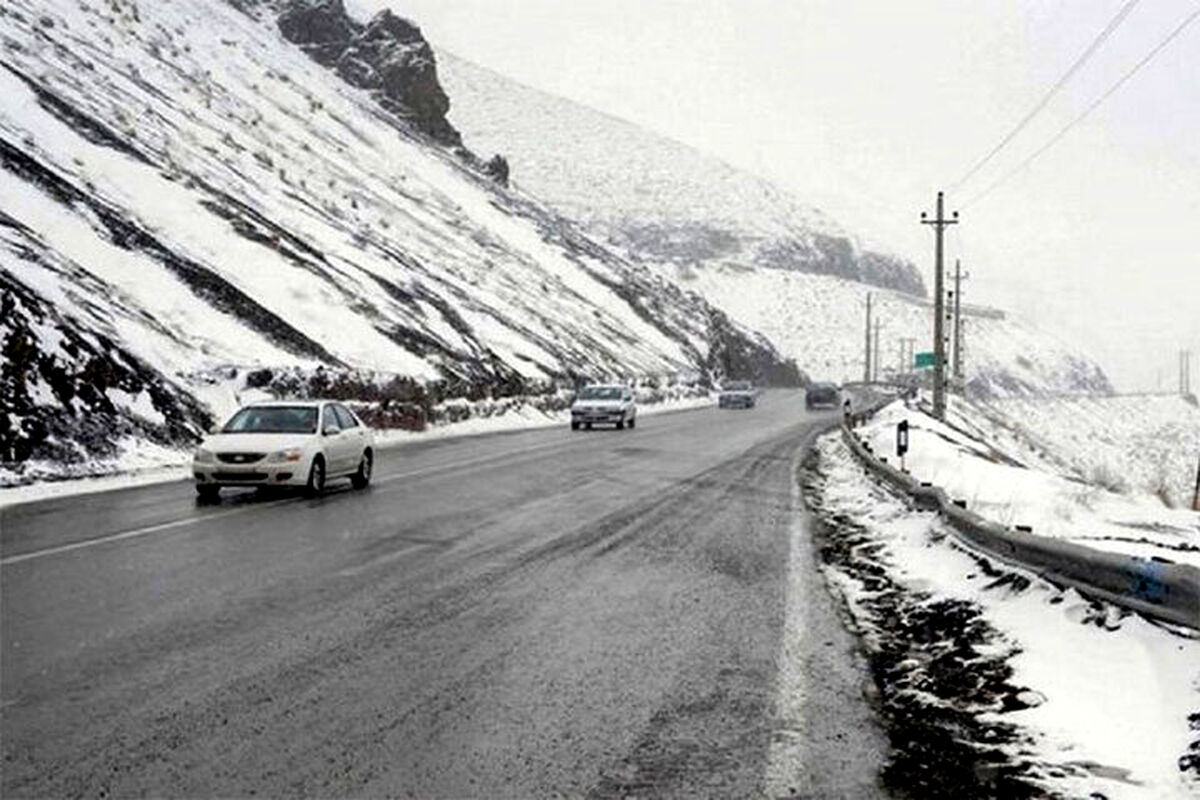 ​بارش برف و باران در جاده‌های ۱۱ استان کشور

