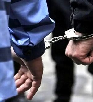 حکم پرونده تعرض در یک مرکز درمانی صادر شد