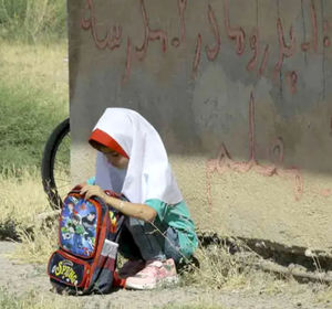 آمار نگران‌کننده از ترک تحصیل دانش‌آموزان در ایران