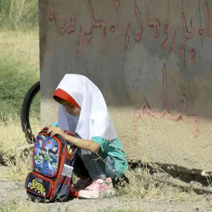 آمار نگران‌کننده از ترک تحصیل دانش‌آموزان در ایران