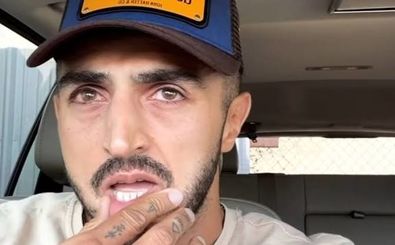 صابرین نیوز: آیسان اسلامی حس ترس دارد/ ویدئو 