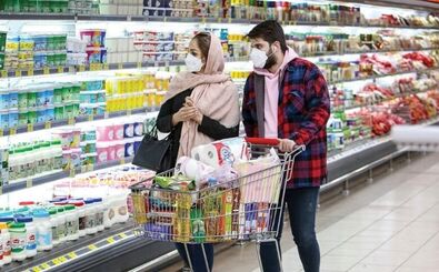 یک کالا جدید به فهرست کالابرگ اضافه شد