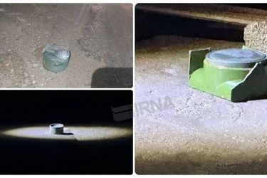 هشدار درباره بسته‌های انفجاری شبیه کنسرو؛ دستکاری نکنید