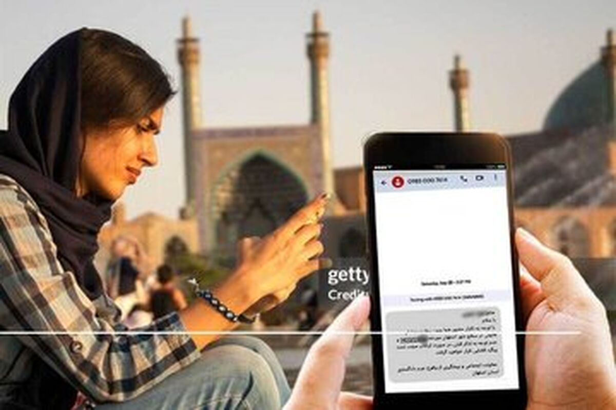 شروع طرح‌ محجّبه‌سازی در اصفهان؟