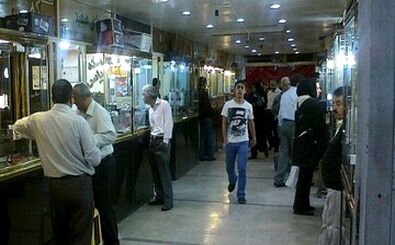کف قیمتی طلا و سکه بالاخره شکست