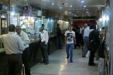 کف قیمتی طلا و سکه بالاخره شکست