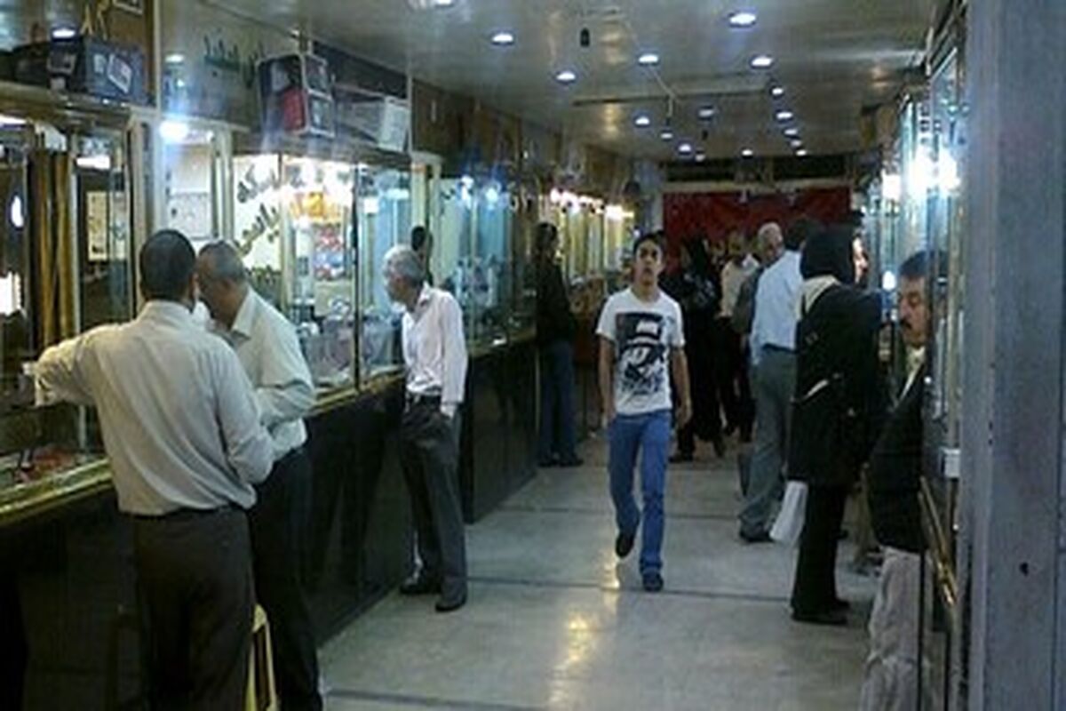 کف قیمتی طلا و سکه بالاخره شکست