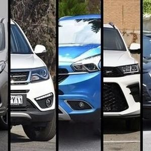 قیمت روز خودرو