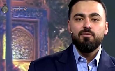 مجری تلویزیون با تف مشکل تورم و دلار را حل کرد
