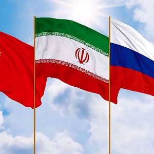 چین و روسیه تا کجا پای ایران خواهند ماند؟