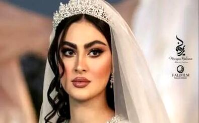 ویدئویی از چیدمان جهیزیه﻿ مریم مومن، تازه‌عروس سینما