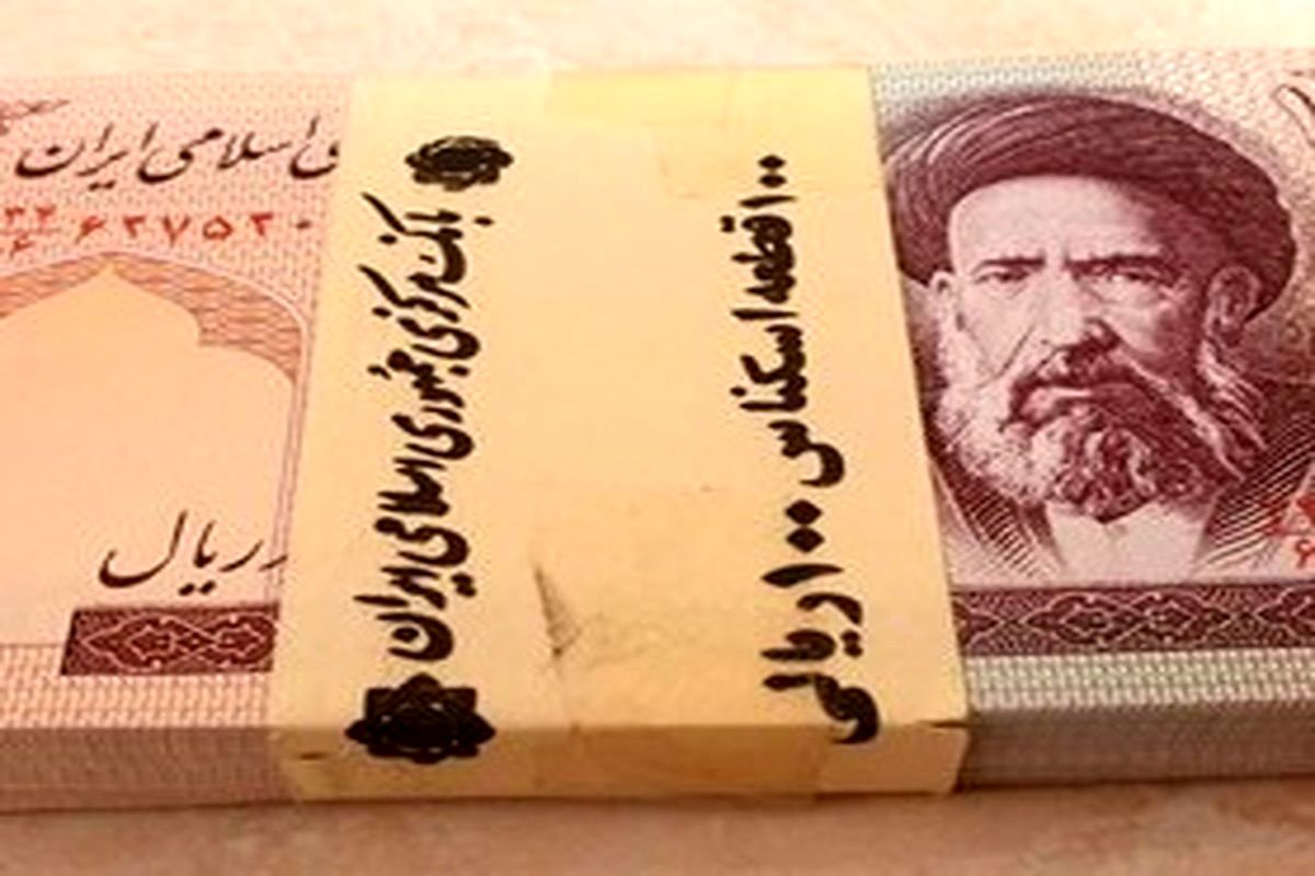 ثروت بی‌ارزشی که پیرمرد برای نوه‌هایش گذاشت / ویدئو