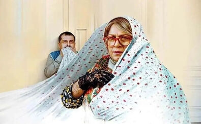 چرا «خانم والده» جنجالی شد؟؛ پشت پرده حاشیه‌های یک فیلم