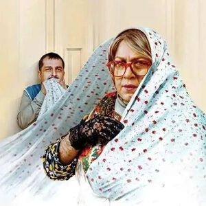 چرا «خانم والده» جنجالی شد؟؛ پشت پرده حاشیه‌های یک فیلم