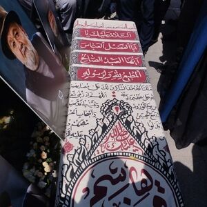 ویدئوی زشتی که از حاشیه مراسم خاکسپاری اکبر عبدی منتشر شد