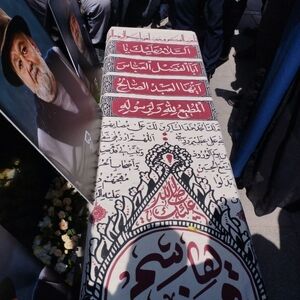 ویدئوی زشتی که از حاشیه مراسم خاکسپاری اکبر عبدی منتشر شد