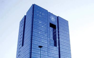 بانک‌ها تا ساعت ۱۳:۳۰ باز هستند