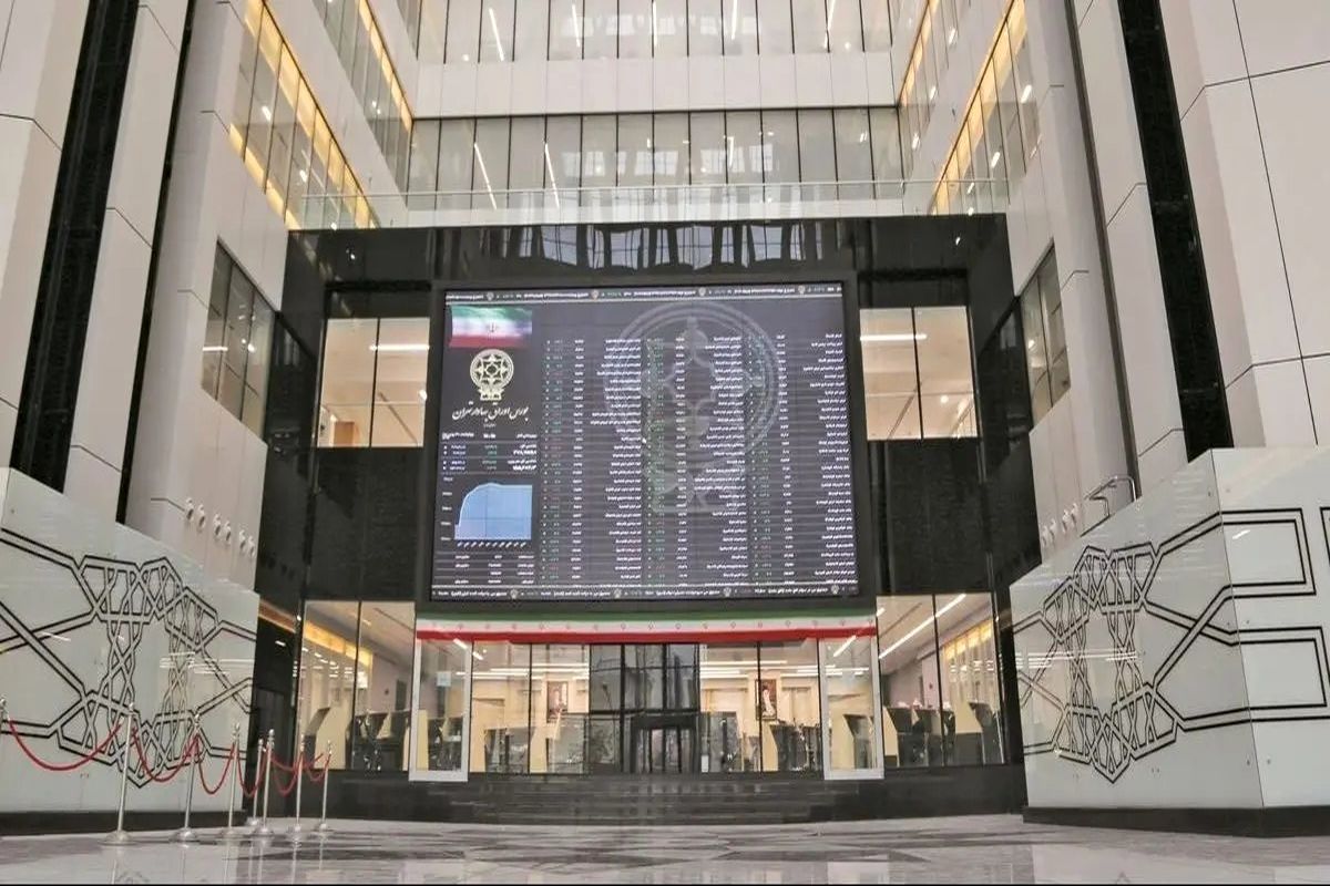 معاملات بورس متوقف شد