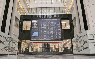 معاملات بورس متوقف شد