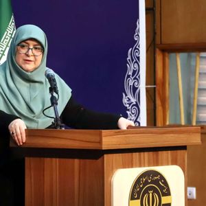ماجرای اسنادی که از فوردو به وین منتقل شد
