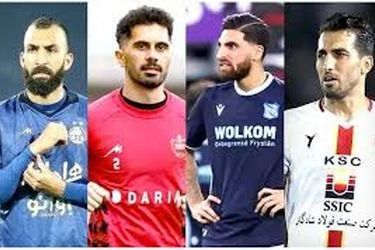 روزنامه قالیباف: این چهار بازیکن محبوب باید خداحافظی کنند!